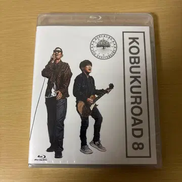 코부쿠로 KOBUKUROAD8 FC 한정 판매 Blu-ray