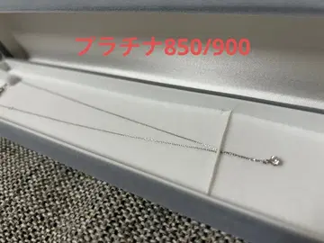 플라티나 다이아 목걸이