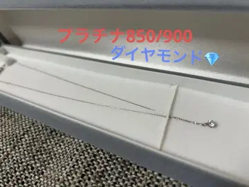 플라티나 다이아 목걸이