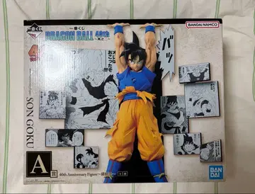 제일복권 드래곤볼 40th 제2탄 A상 손오공2
