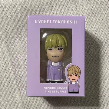 [ 미개봉 새상품 ] 나니와단시 손가락 인형 타카하시 쿄헤이
