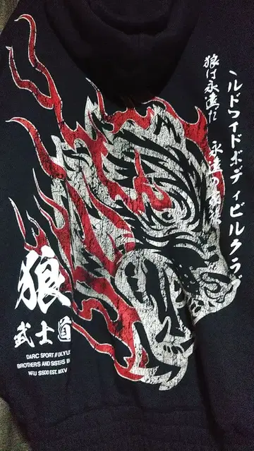 darc sport 부시도 ZIP 후드티 오버 사이즈 L