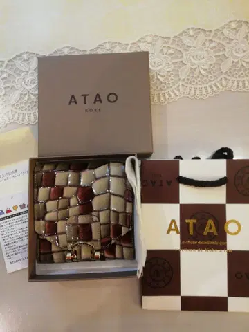 ATAO/아타오 지갑 로트로 [ 미사용 ]
