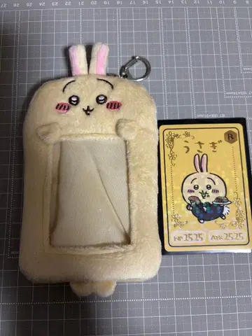 치이카와 봉제 인형 카드 홀더 토끼