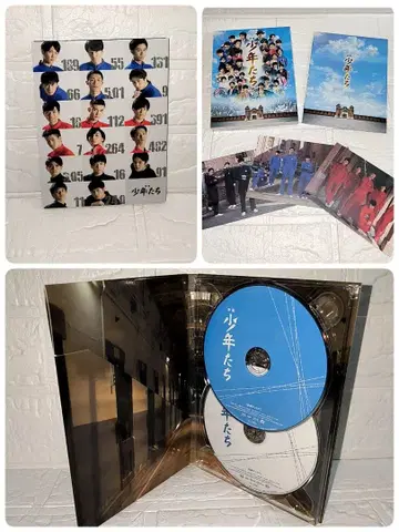 소년들 블루레이 DVD 2장 세트