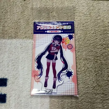 하루카와 마키 아크릴 스탠드 BIG 돈키호테