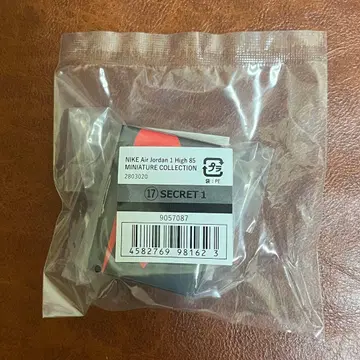 NIKE AJ1 MINIATURE COLLECTION 가챠