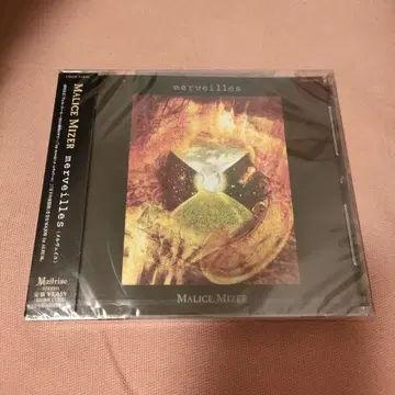 새상품 MALICE MIZER/멜베이유