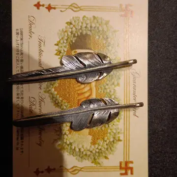 LARRY SMITH 카제키리 페더 M 좌우