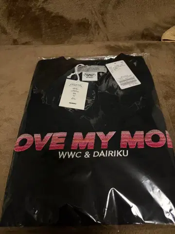 DAIRIKU x WILYWNKA 'LOVE MY MOM' 롱티