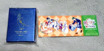 새벽의 연화전 2세트