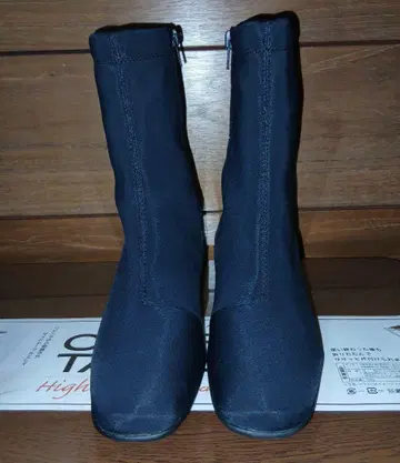 마드라스 워크 GORE-TEX 고어텍스 23.5cm EEE