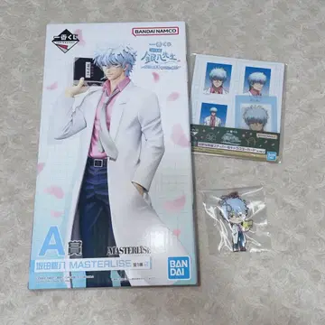 긴파치 선생님 제일복권