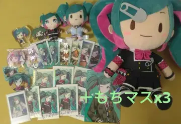 레오니믹 묶음 판매