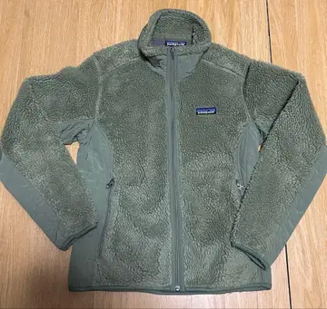 파타고니아 보아 자켓