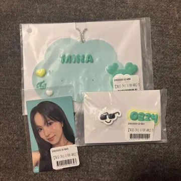 TWICE THIS IS FOR 미나 러버 네임 키링 핀즈 세트