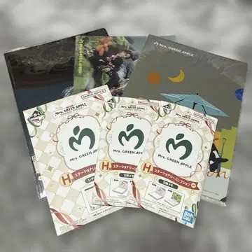 미세스 제일복권 H상 컴플리트 세트