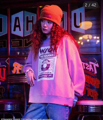 기묘한 이야기 맨투맨 WSQK