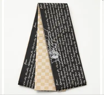 브로캔트 반폭 오비