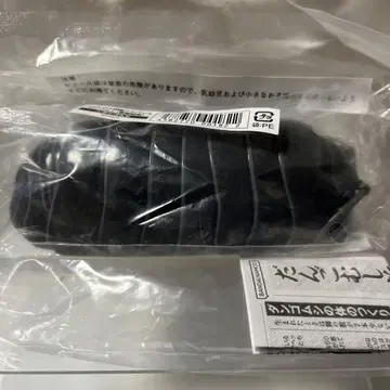 생물대도감 어드밴스 쥐며느리 (중 페인팅) 쥐며느리