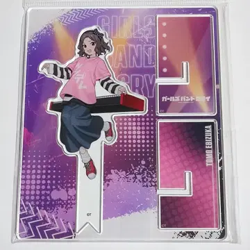 걸즈 밴드 클라이 AniBirth 바텐 아크릴 스탠드 에비즈카 사토시