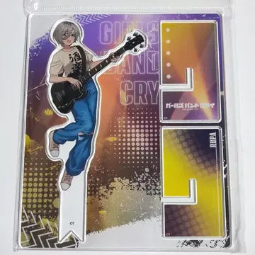 걸즈밴드클라이 AniBirth 밧텐 아크릴 스탠드 루파