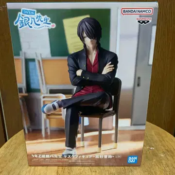 3년 Z반 긴파치 선생님 타카스기 신스케 데스크 피규어