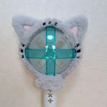 TXT 응원봉 커버 (모아봉) 태현