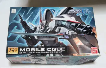 1/144 HG R07 모빌 시구