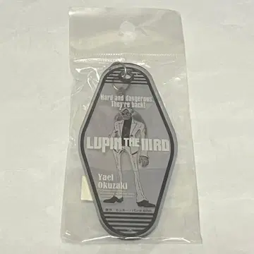 루팡 3세 야엘 오자키 모텔 키링