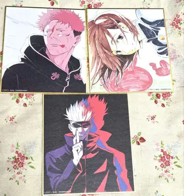 주술회전 애니메이션 주술회전전 시부야 사건 블라인드 미니 색지