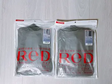 미사용 새상품 리커버리 웨어 ReD 파자마 상하의 세트 슬립 웨어 4L