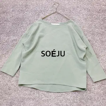 [ SOEJU ] 소쥬 코쿤 블라우스 8분 소매 그린