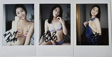 사츠키 후미노 사인 포함 폴라로이드 세트