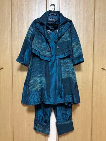 에이코 콘도 3세트