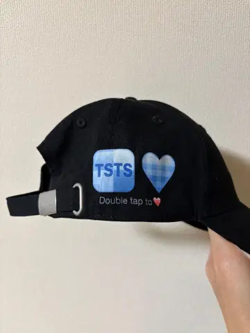 TSTS EMOJI CAP
