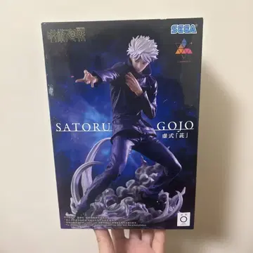 주술회전 고죠 사토루 피규어