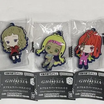 그노시아 캡슐 러버 마스코트 코멧 쿠쿠루시카 SQ 묶음 판매