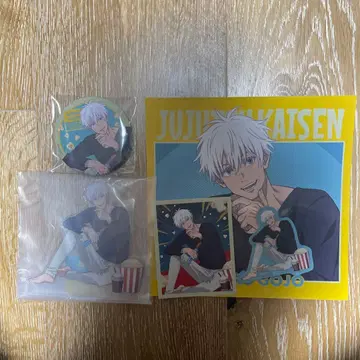 세가 럭키 쿠지 주술회전 Fun!Fun!Fun! 고죠 사토루 세트