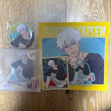 세가 럭키 쿠지 주술회전 Fun!Fun!Fun! 고죠 사토루 세트