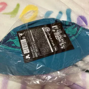 주토피아2 해피 복권 C상 닉 버킷햇