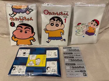 짱구는 못말려(크레용 신짱) 코믹스 아소토 컬렉션