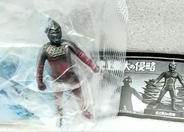 울트라 괴수 명감 사상 최대의 침략 미개봉품 미니북 포함 울트라 세븐