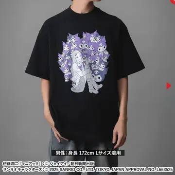 이토 준지 x 산리오 토미에 갸루 쿠로미 마이멜로디 T셔츠 L 2장
