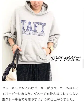 라빠르망 선행 판매 레미 리프 로고 맨투맨 후드티 plage 새상품