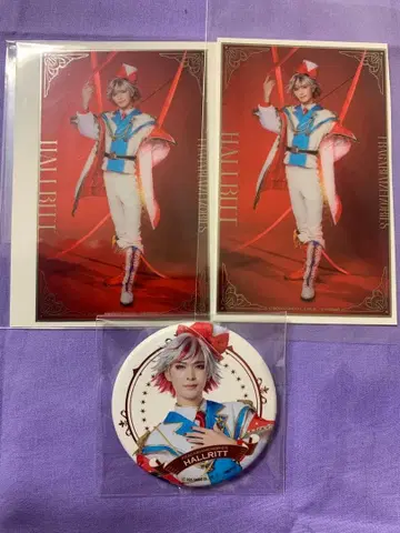 플라메모 플라가리아 메모리즈 하루릿 밤 캔뱃지 플라뮤