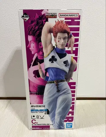 헌터헌터 제일복권 C상 히소카 MASTERLISE 피규어