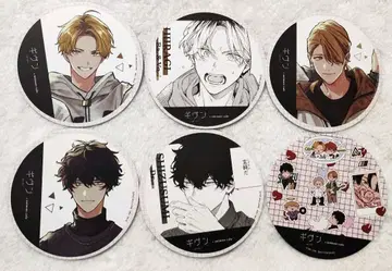 기븐 애니메이트 카페 코스터 하루키 히이라기 겐준 집합 6세트