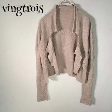 [ vingtrois 반트로아 ] 캐시미어 혼방 레이온 숏 기장 볼레로