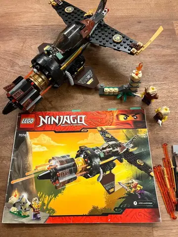 레고 닌자고 70747